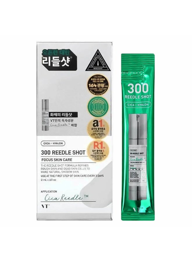 VT COSMETICS 300 Reedle Shot - Image 1