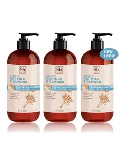 Soapbox Oapbox Oat Milk & Almond Moisturizing Body Lotion With Shea Butter & Almond Oil ; Body Lotion For Women & Men Paraben Free Vegan Lotion For Dry Skin Smooth Skin (16Oz 3 Pack)  - Image 2