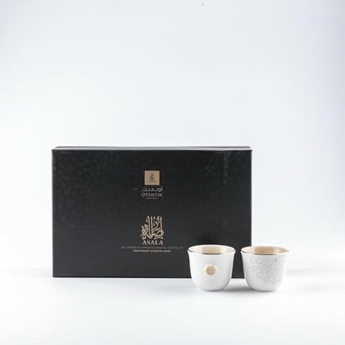 أصالة طقم القهوة العربية 12 قطعة من Asalah Creamy Silver - Image 1