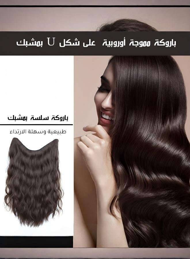 Seamless Wavy One-Piece U-Shaped 5-Clip Hair Extension for Women - Image 2
