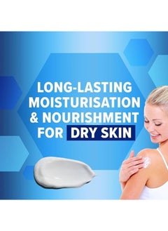 Oilatum Oilatum Gentle Moisturising Lotion, Fast Absorbing & Non-Greasy, Long-Lasting Hydration For Dry Skin, 250Ml  - Image 4