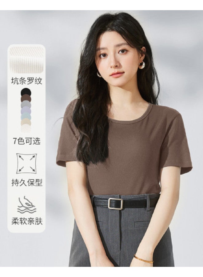 MIIOW Women'S Slim Fit T-Shirt Short Sleeve Round Neck Top Basic Undershirt Thin Layer Can Be Worn Out - Image 1