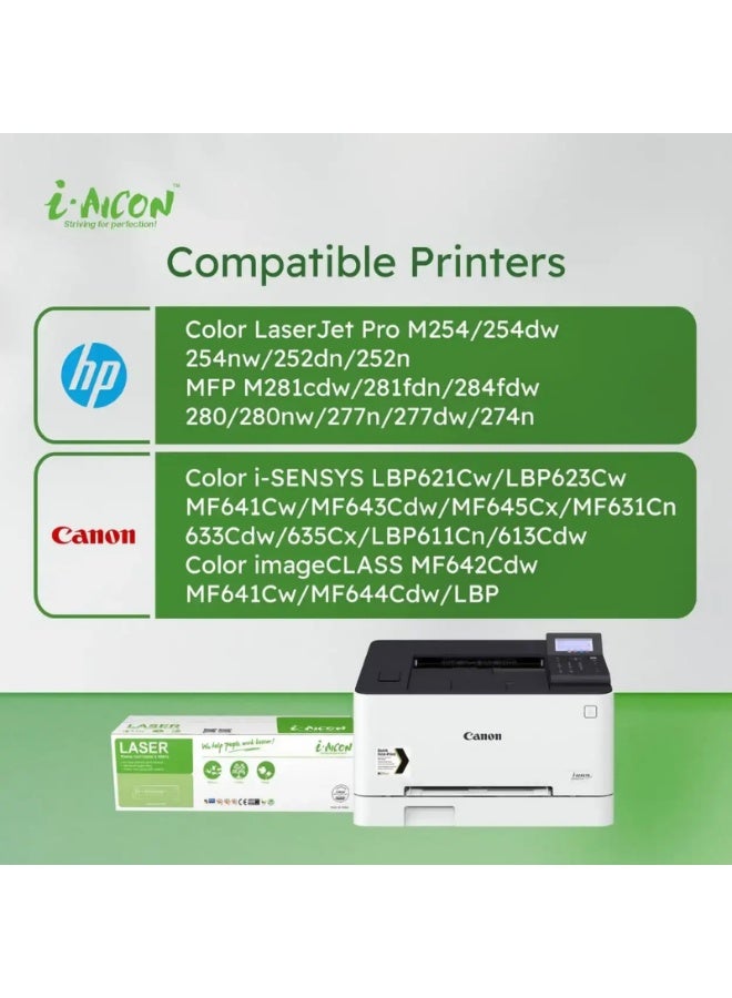 i-AICON Compatible Laser Toner Cartridge Yellow 1600 Pages HP 203A 201A Canon 054 045 - Image 3