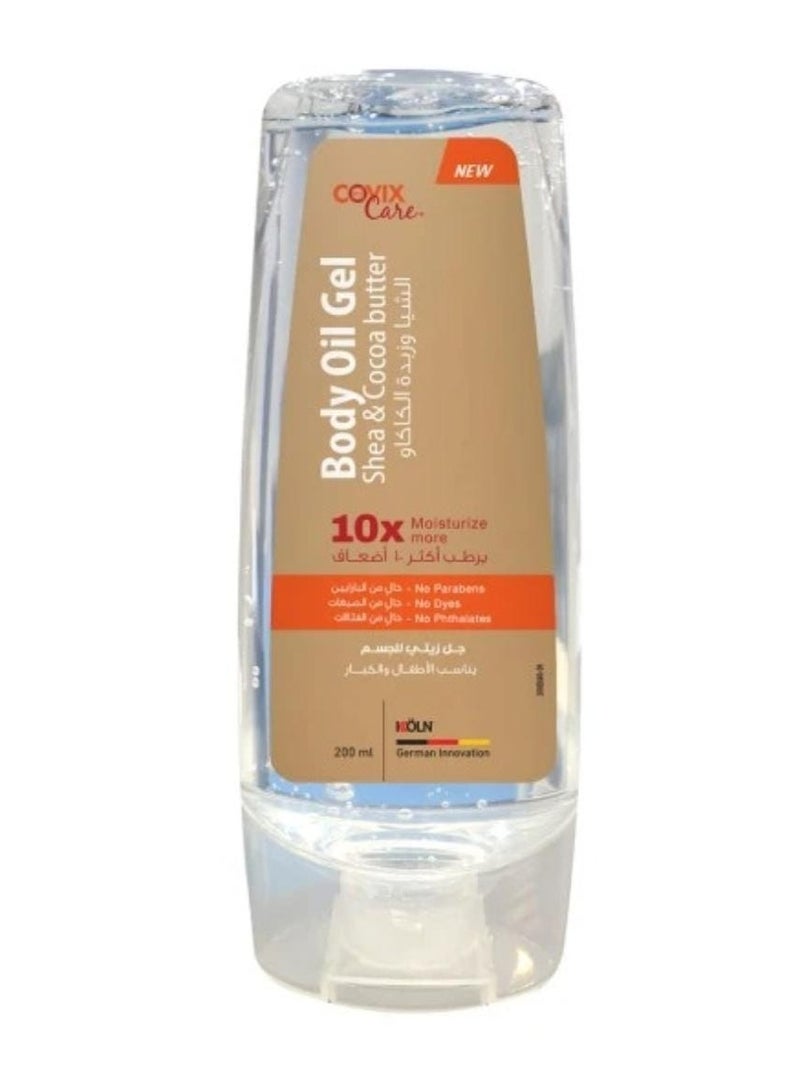 كوفيكس كير جل زيتي للجسم بالشيا وزبدة الكاكاو - 200مل - Image 1