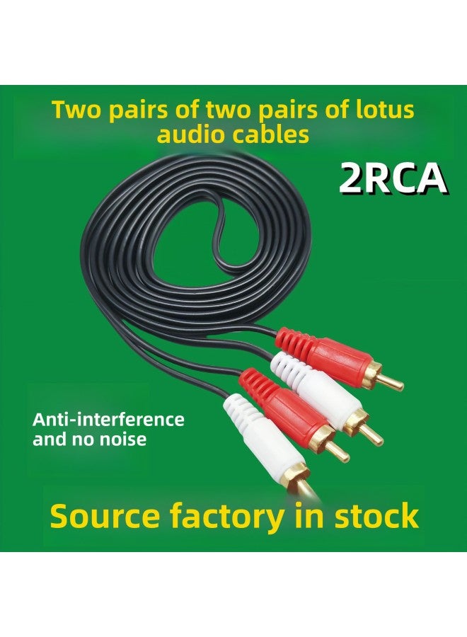 Two-to-two Audio Cable Double Lotus Head TV Red And White 2RCA Signal Output Cable Computer Audio Amplifier Cable-Color:Black Three Against Three-Length:1.5m  - Image 2