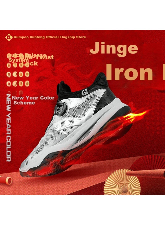 Kumpoo Feather Badminton Shoes Thick Yi Pro New Breathable Shock Absorption Sports Shoes Kh-g826s Silver Size 41