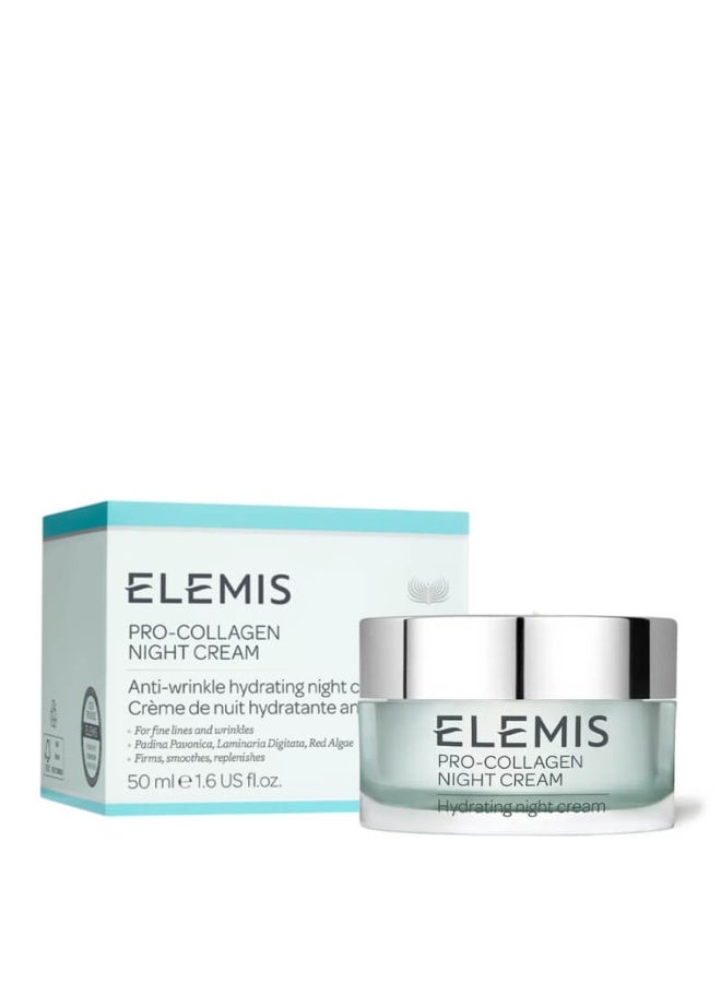 إليميس كريم إليميس برو كولاجين الليلي المضاد للتجاعيد ٥٠ مل - Image 3