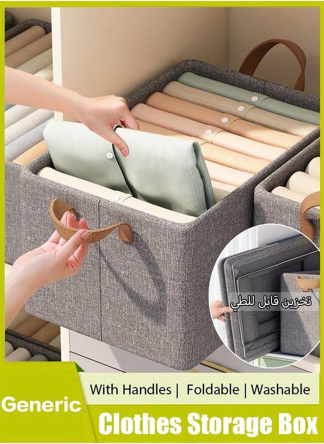 Generic Clothes Storage Box Bedroom Wardrobe Clothes Organizer Foldable Closet Storage Organizer Washable Closet Storage Boxes with Carrying Handles Large Foldable Clothes Storage Bag and Organization Box  - Image 1