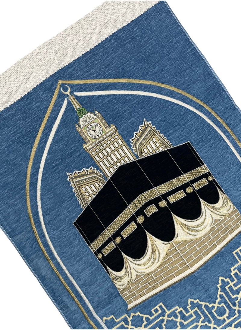 الحرائر  سجادة صلاة فاخرة من قماش الشانيل تدوم طويلاً وعالية الجودة بتصميمات وزخارف مستوحاة من الكعبة المشرفة وبرج الساعة مقاس 115X70 سم  - Image 2