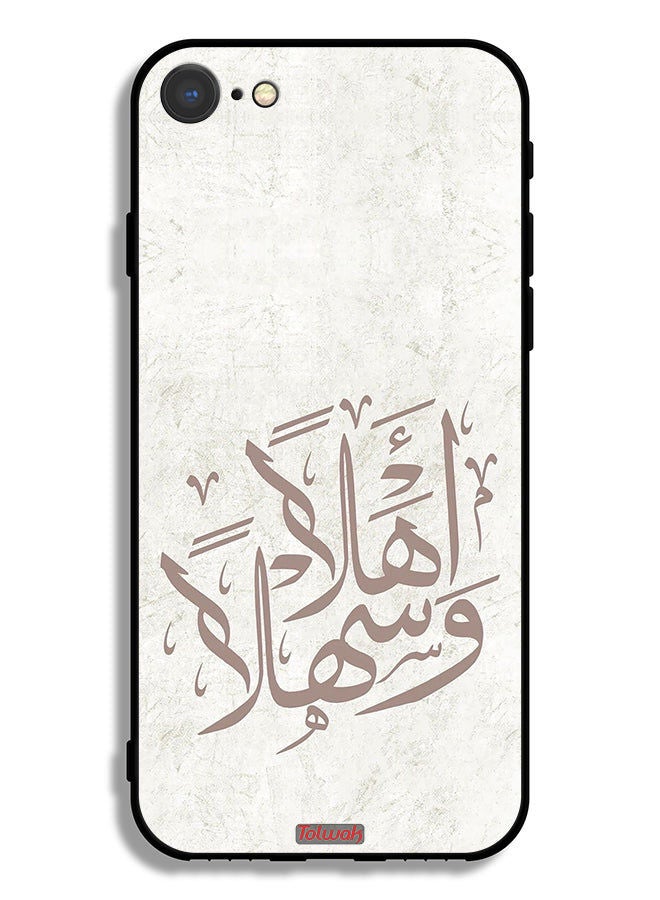 Tolwak Apple iPhone 8 Protective Case Ahlan Wa Sahlan - Image 2