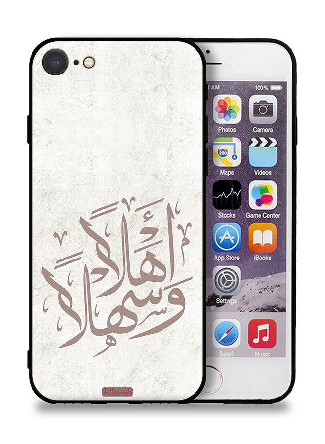 Tolwak Apple iPhone 8 Protective Case Ahlan Wa Sahlan - Image 1