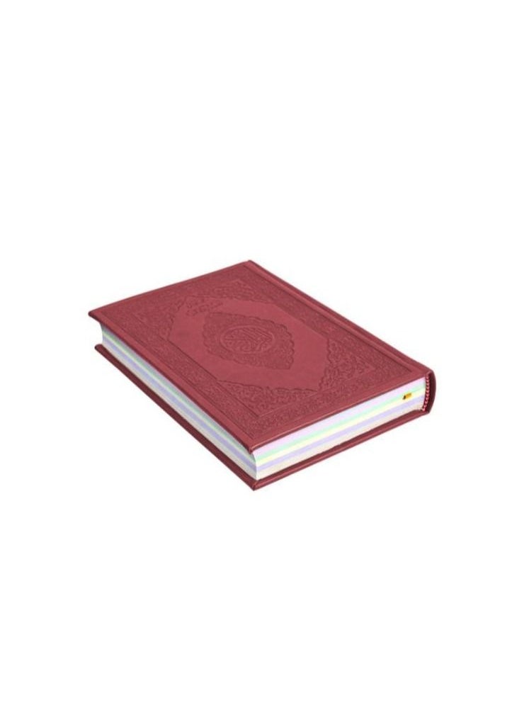 null - مصحف ملون بتفسير كلمات القرآن الكريم، عنابي - Image 1