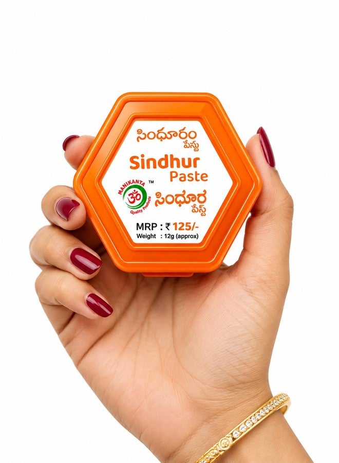 Organic Sindoor Paste | Waterproof Long lasting, Smudge Proof Sindoor | Pure and Natural Orange Colour, Long lasting| Natural and Organic | Pack of 2 - Image 3