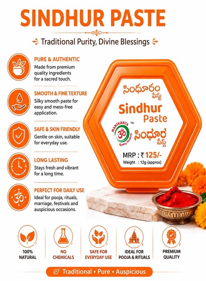 Organic Sindoor Paste | Waterproof Long lasting, Smudge Proof Sindoor | Pure and Natural Orange Colour, Long lasting| Natural and Organic | Pack of 2 - Image 1