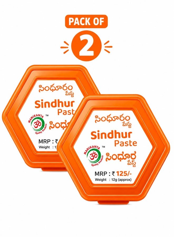 Organic Sindoor Paste | Waterproof Long lasting, Smudge Proof Sindoor | Pure and Natural Orange Colour, Long lasting| Natural and Organic | Pack of 2 - Image 2