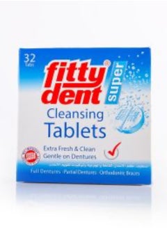 32 Denture Cleansing Tablets - pzsku/ZDF90A6567856BCFC28EFZ/45/_/1733781636/da440dd4-c272-41bb-ad0b-9dc645a0aff9