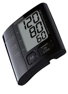 CITIZEN Digital Blood Pressure Monitor Black CH-657  - Image 3