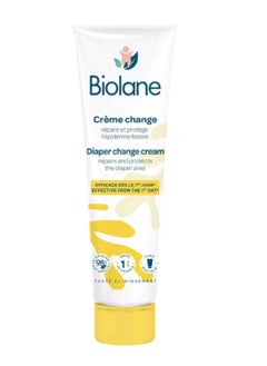 Biolane Diaper Rash Cream Dermo Paediatrics 100Ml - pzsku/ZDF913FA8A638BC2F4A5AZ/45/_/1727243875/dbbdccca-316a-4536-acbf-2a9f32af2f87