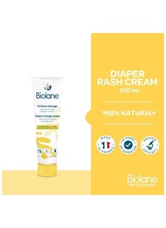 Biolane Diaper Rash Cream Dermo Paediatrics 100Ml - pzsku/ZDF913FA8A638BC2F4A5AZ/45/_/1727243877/fb0c9129-3284-4bf9-8d3e-9b5c57c6df49