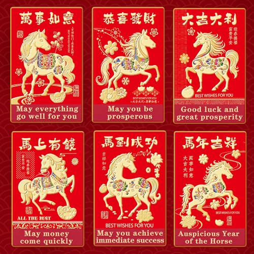 Kodervo 36Pcs Chinese New Year Red Envelopes 2026, Lunar New Year of Horse Lucky Money Envelopes, Red Envelope Packets Hong Bao with 6 Different Gold Embossed Patterns, Large (3.5 x 6.5 In/9 x 16.5 cm) - Image 5