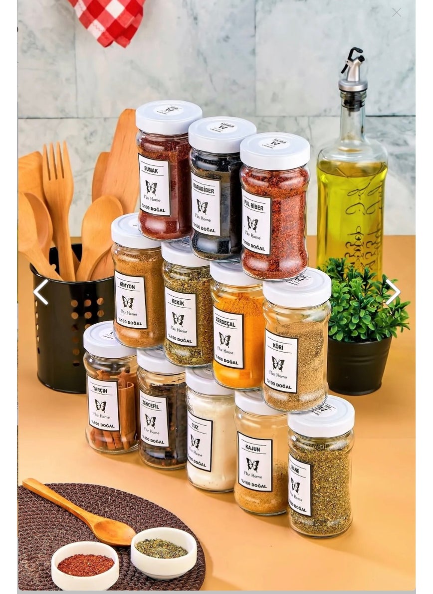 Fbz Home 12-Piece Labeled Metal Lid Glass Spice Jar Set 320 ml Jar Set  - Image 1