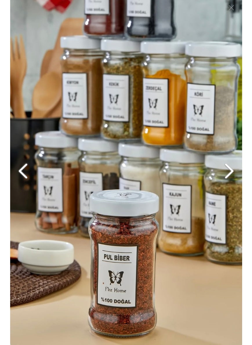 Fbz Home 12-Piece Labeled Metal Lid Glass Spice Jar Set 320 ml Jar Set  - Image 3