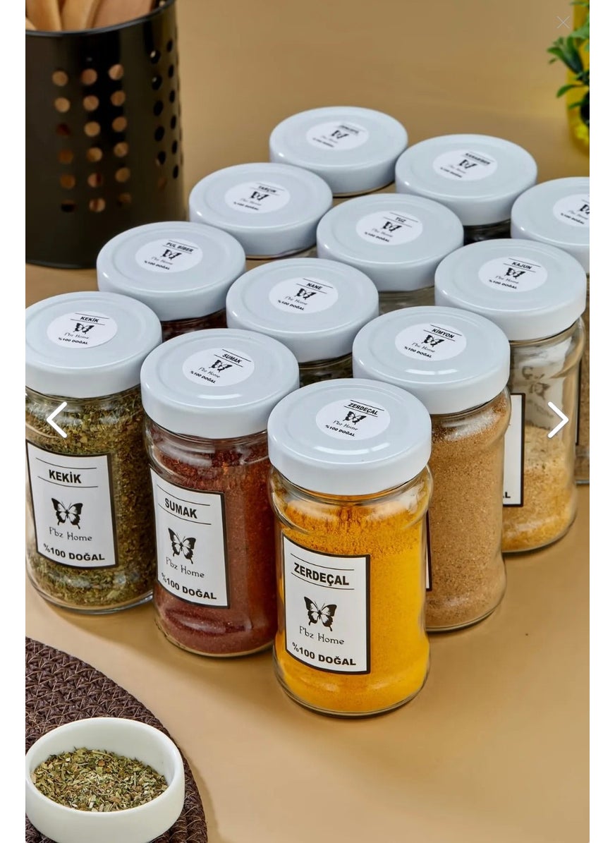 Fbz Home 12-Piece Labeled Metal Lid Glass Spice Jar Set 320 ml Jar Set  - Image 2