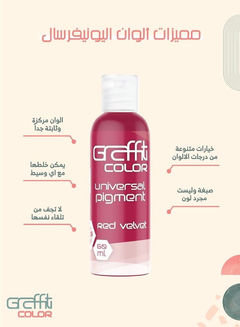 Graffiti Resin Graffiti Color Universal Pigment Red Velvet 60 ml - Image 2