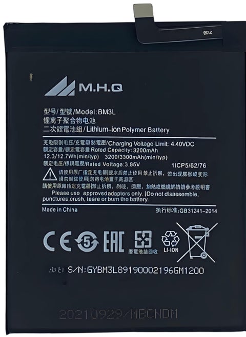 BM 3L Xiaomi Mi 9 (M1902F1G) (BM-3L) Battery High Quality