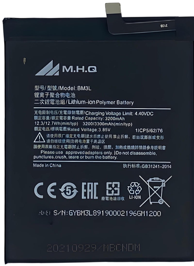 M.H.Q BM 3L Xiaomi Mi 9 (M1902F1G) (BM-3L) Battery High Quality  - Image 1