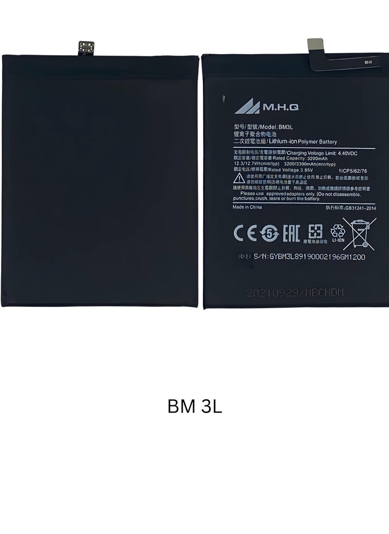 M.H.Q BM 3L Xiaomi Mi 9 (M1902F1G) (BM-3L) Battery High Quality  - Image 3