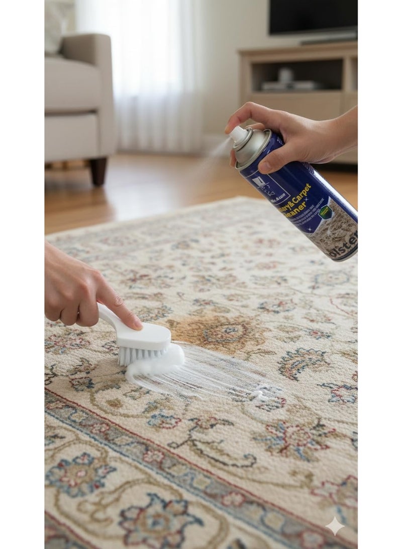 سبراي منظف السجاد والمفروشات - رغوة عميقة سريعة المفعول للكنب، السجاد ومقاعد السيارات - 450 مل - Image 3