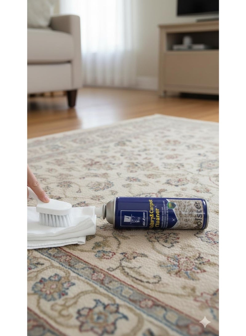 سبراي منظف السجاد والمفروشات - رغوة عميقة سريعة المفعول للكنب، السجاد ومقاعد السيارات - 450 مل - Image 4