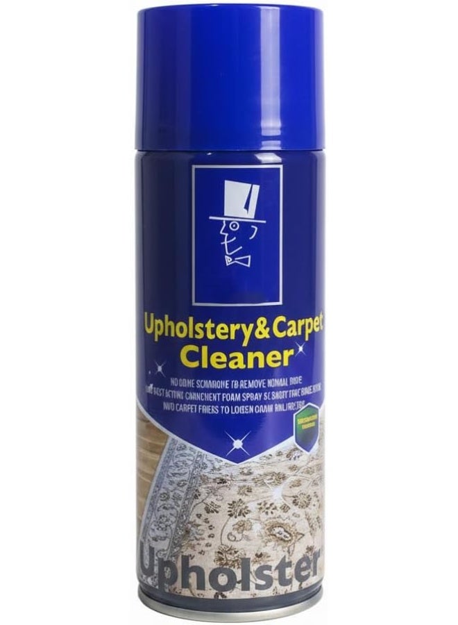 سبراي منظف السجاد والمفروشات - رغوة عميقة سريعة المفعول للكنب، السجاد ومقاعد السيارات - 450 مل - Image 1