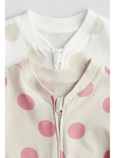 H&M 2-pack patterned cotton pyjamas