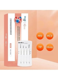Wondfo Test Strips 4 in 1 4th Generation STD Self-Test Antigen 2 Boxes  - Image 2