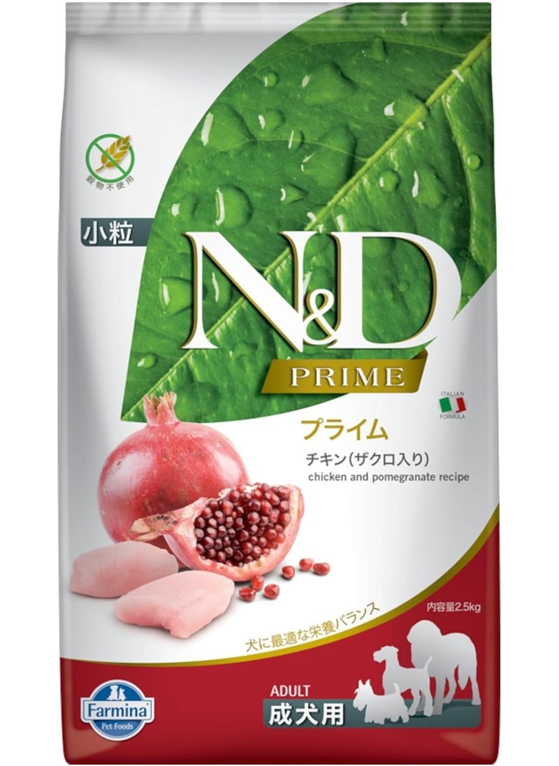 Farmina - Farmina N&D Chicken & Pomegrante Adult Dog Mini 2.5 Kg - Image 1