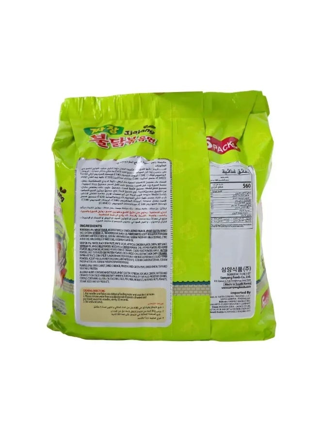 Buldak Jjajang Hot Chicken Flavor Ramen Noodles- 700gms - Image 2
