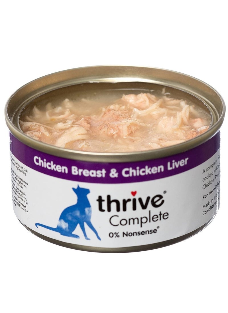 12 Piece Complete Chicken And Liver Cat Wet Food 75g - pzsku/ZDF93C990245B0BBC8C8DZ/45/_/1667488173/75384e4b-7263-468d-abf7-00cdbe37e010