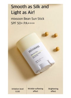mixsoon Bean Sun Stick SPF50+ PA++++ 15g  - Image 2