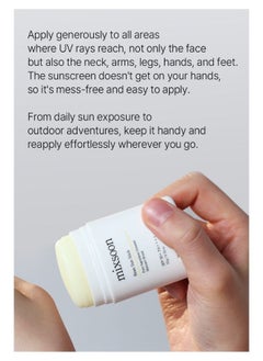 mixsoon Bean Sun Stick SPF50+ PA++++ 15g  - Image 5