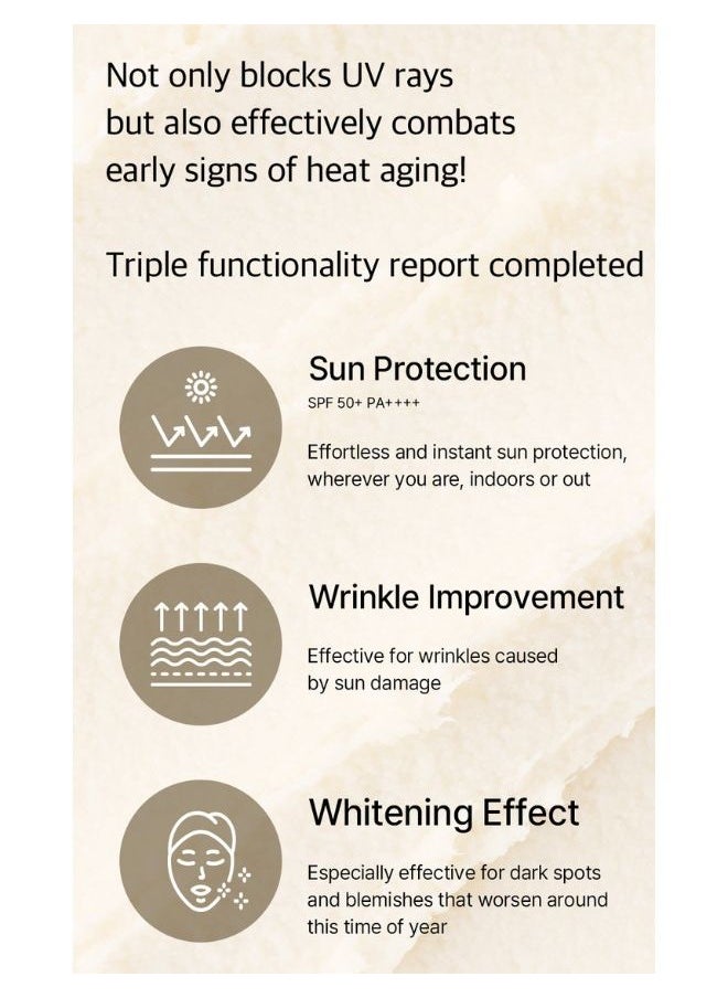 mixsoon - Bean Sun Stick SPF50+ PA++++ 15g - Image 1