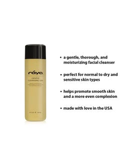 Raya Gentle Facial Cleansing Gel 8 oz (104) | Softening and Moisturizing Botanical Cleanser for Dry and Sensitive Skin| Helps Hydrate Smooth Complexion  - Image 3