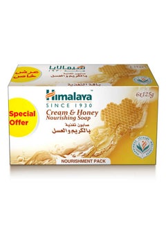 Cream And Honey Soap Of 6 Pcs 125g