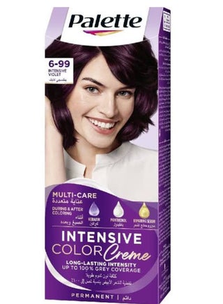كريم باليت إنتنسيف كولور - بنفسجي مكثف- 6-99 - pzsku/ZDF94406234A37556E92FZ/45/1762026154/1664b364-b609-4d0c-aae1-0076790e1213