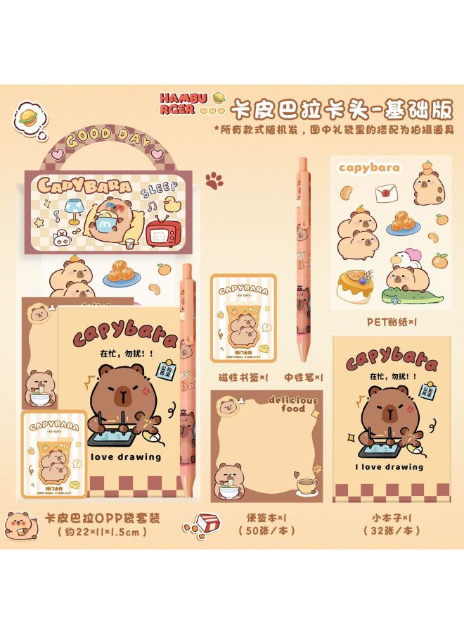Cartoon Stationery Set, Creative Portable Gift Bag, Elementary School Student Reward Gift, Cute Souvenir, Small Gift Box