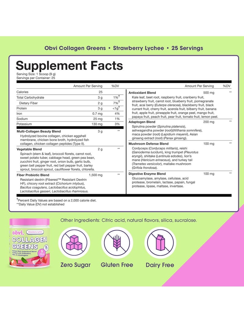 Obvi Collagen Greens Strawberry Lychee 225g 25 serving - Image 2