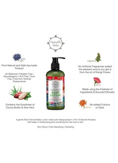 Aarshaveda Nature's Veda Ayurvedic Natural Dasapushpam Baby Lotion, 300 ML | Nourishing Growth for Newborns | Prevents Dry Skin  - Image 2
