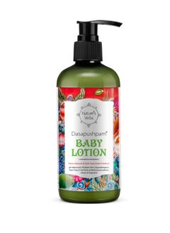 Aarshaveda Nature's Veda Ayurvedic Natural Dasapushpam Baby Lotion, 300 ML | Nourishing Growth for Newborns | Prevents Dry Skin  - Image 1