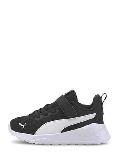 PUMA Youth Anzarun Lite Ac Inf